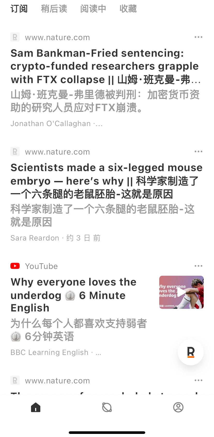 IMG_2912.PNG